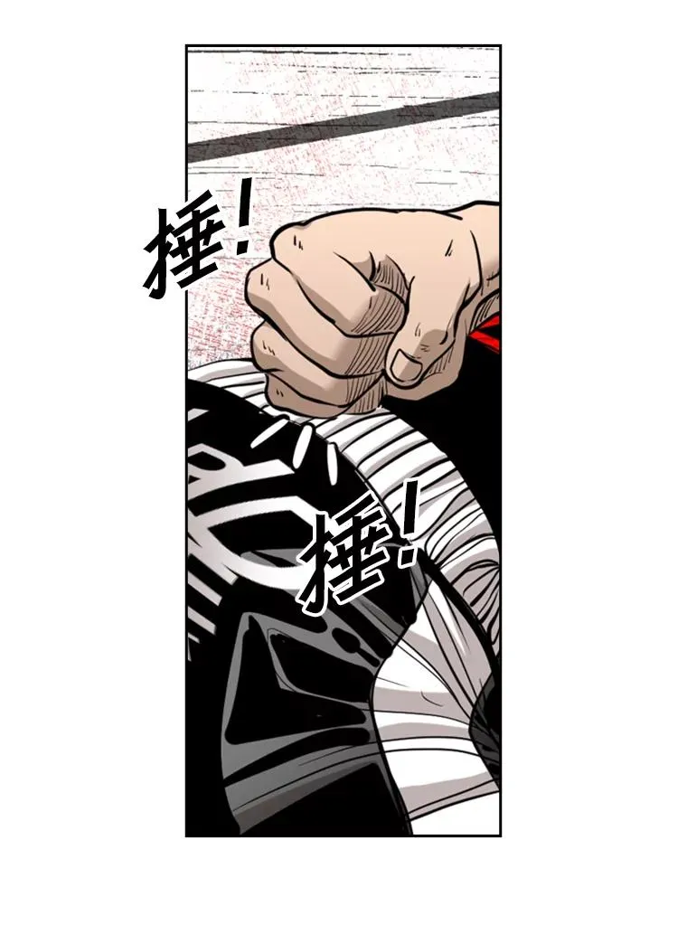 213.回礼59