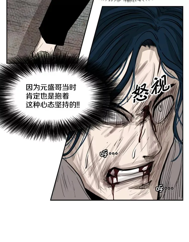 118.决不放弃50