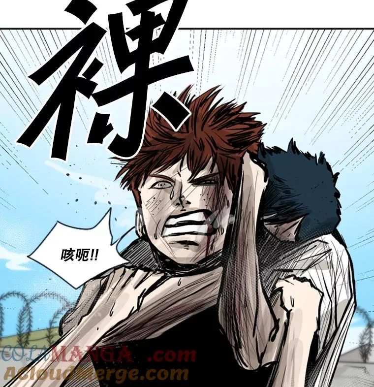 52.战斗结束44