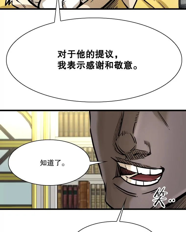 331.寻找合适人选1
