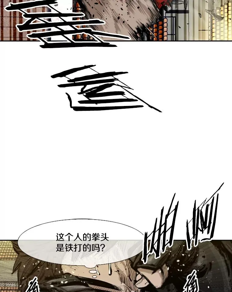 133.比赛开始63