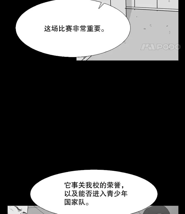 24.这里是医院29