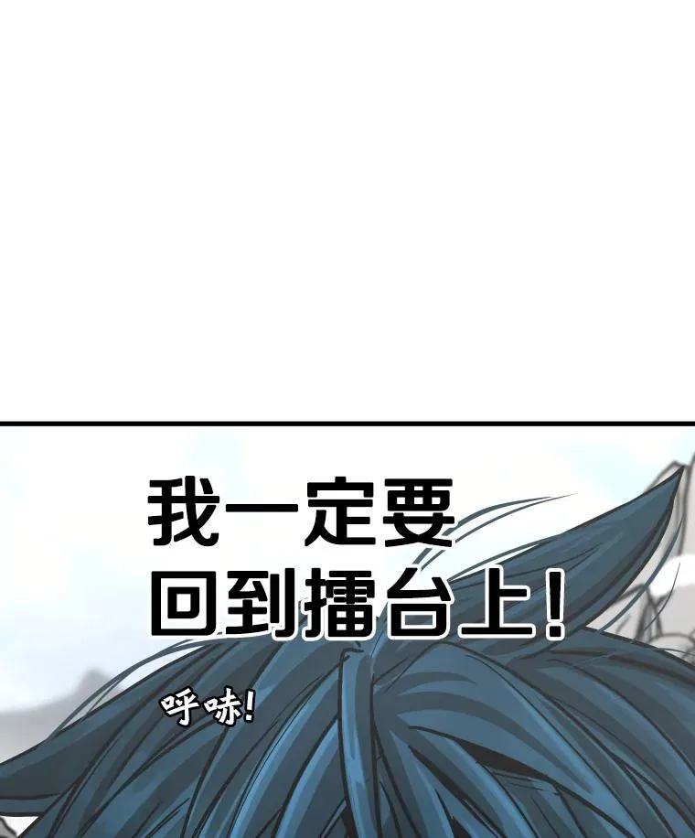 311.亚绪的到来6