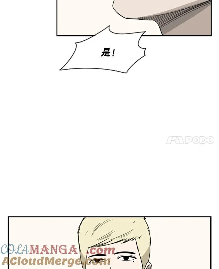 21.挑衅24