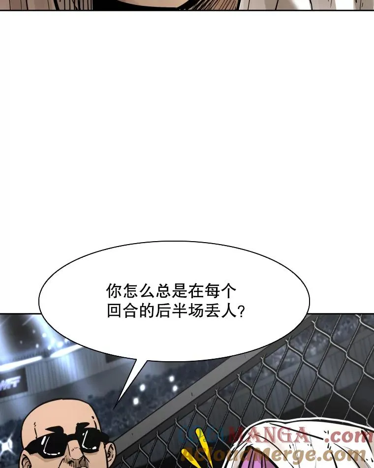 286.与维多之战（5）36