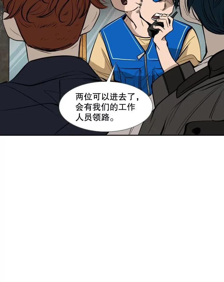 144.入住宿舍（2）79
