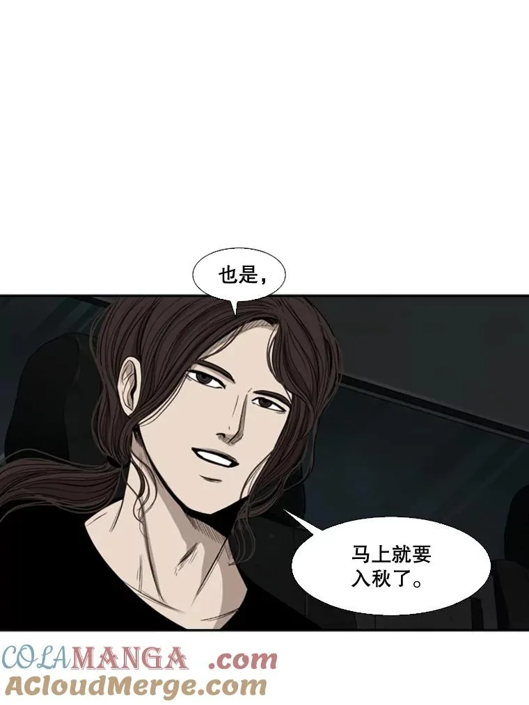 102.入秋100