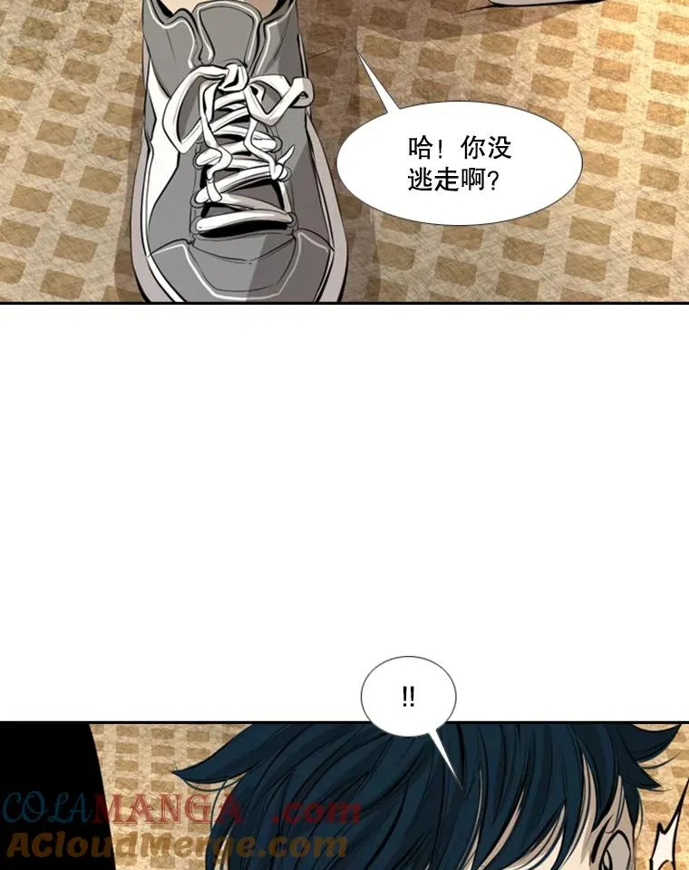 145.开始倒计时20