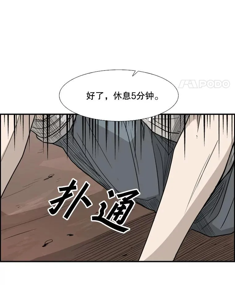 31.好久不见28