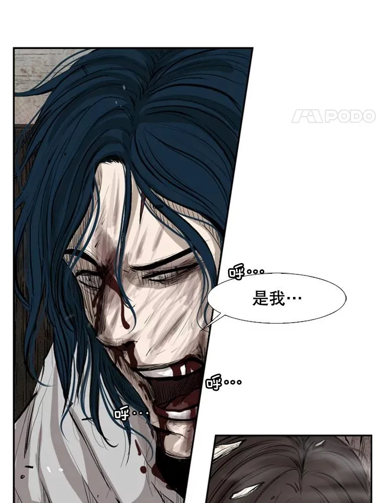119.解开误会3