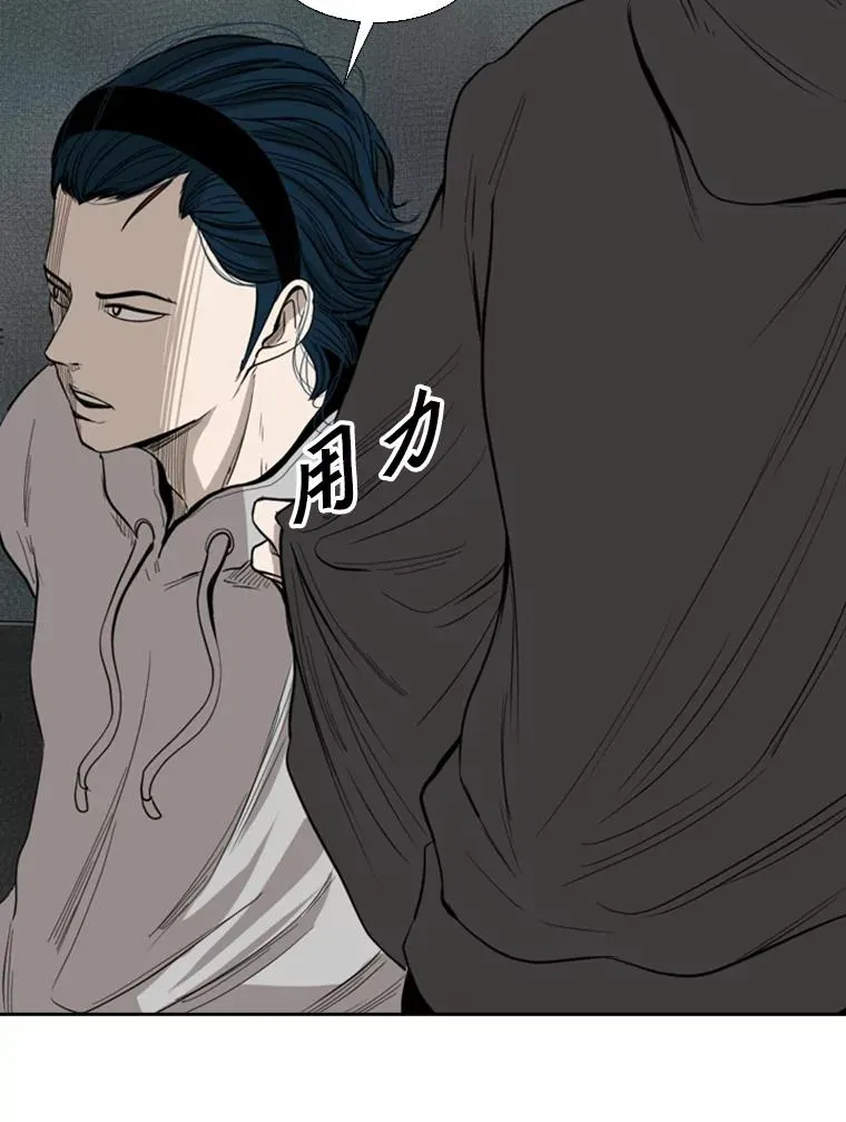 111.离别酒25