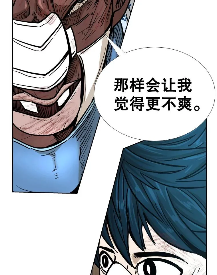 271.探病97