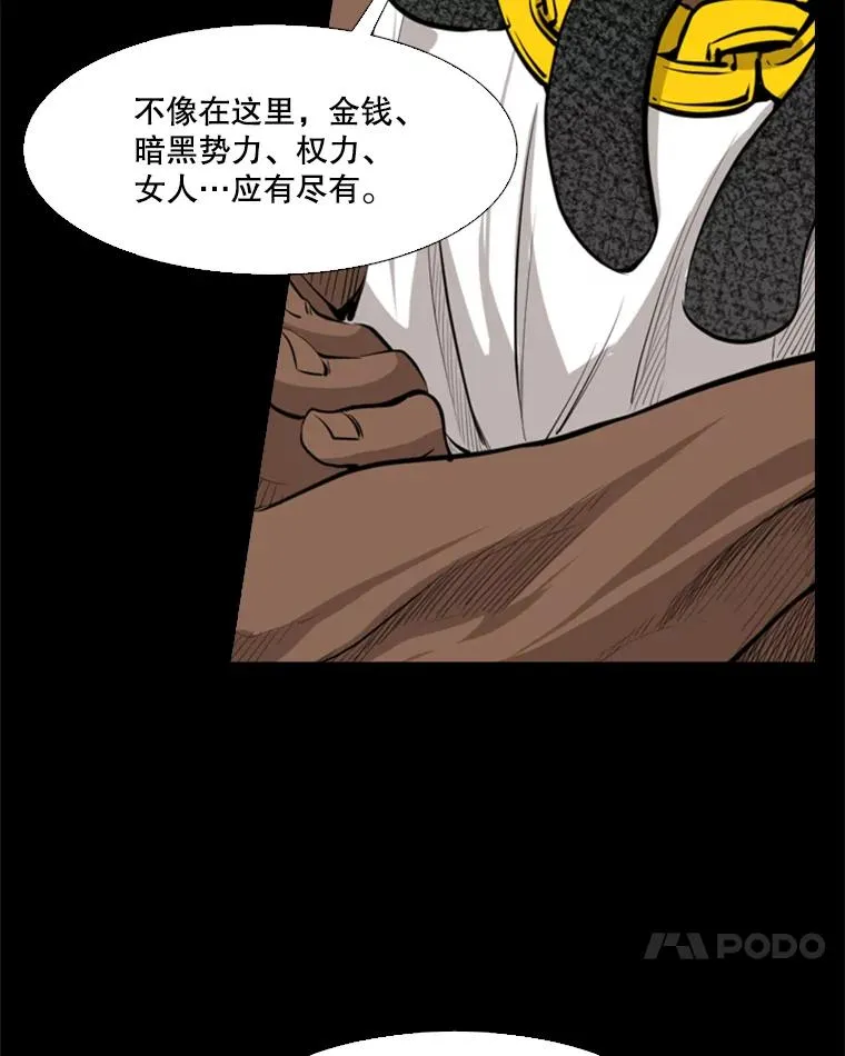128.久别重逢21