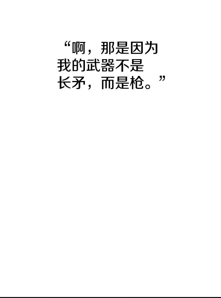 222.暴风雨前的宁静5