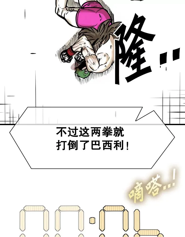 319.认输1