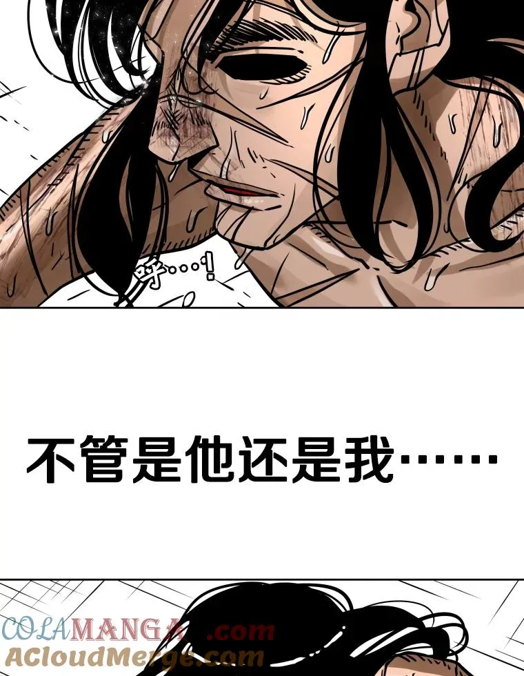293.两败俱伤之胜48