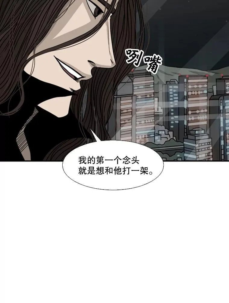 73.再次遇见98