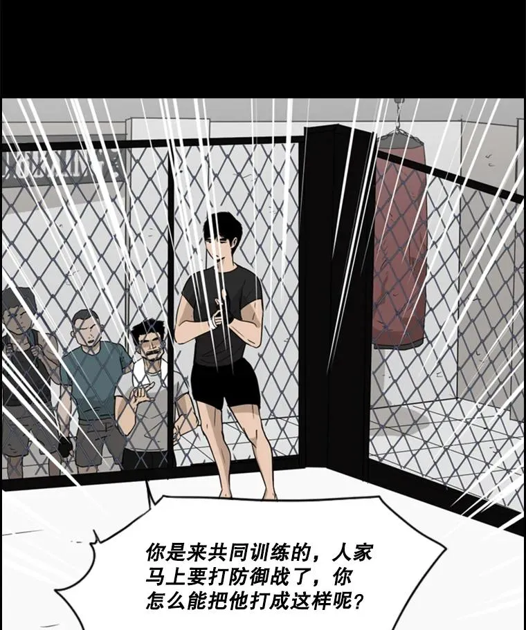 23.例外34