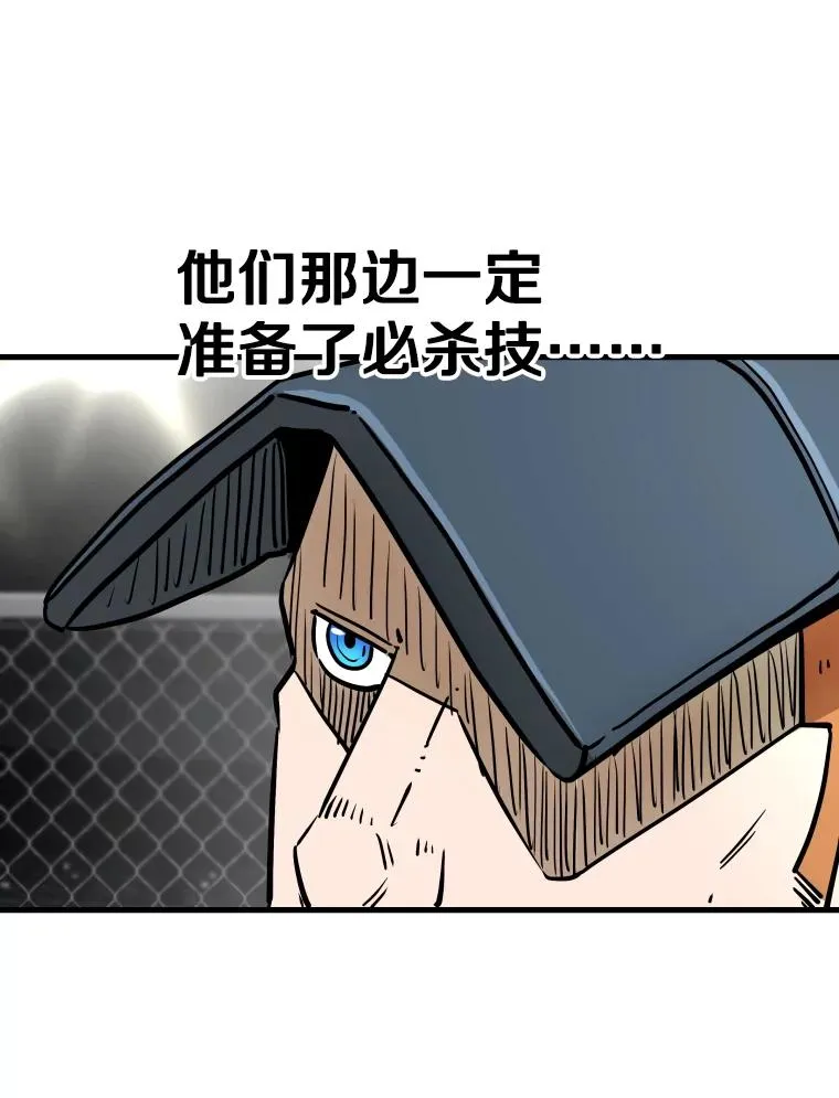 317.要害攻击19