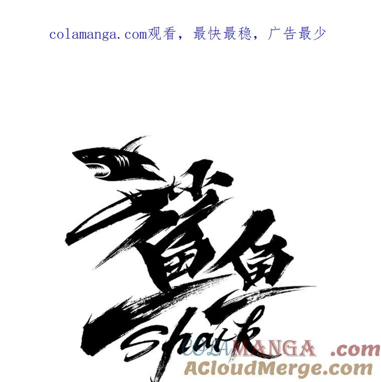 125.外传4.假如（3）0