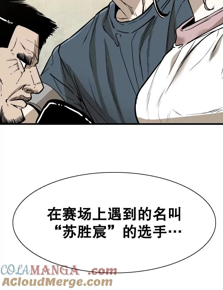 324.专属特点88