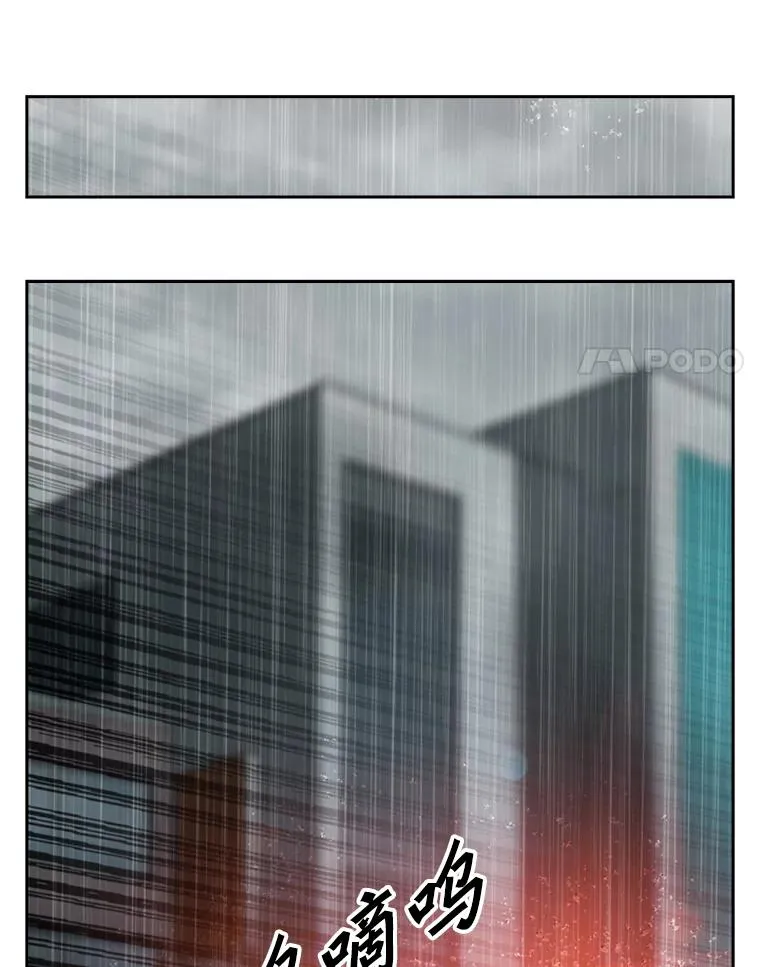 110.背锅54
