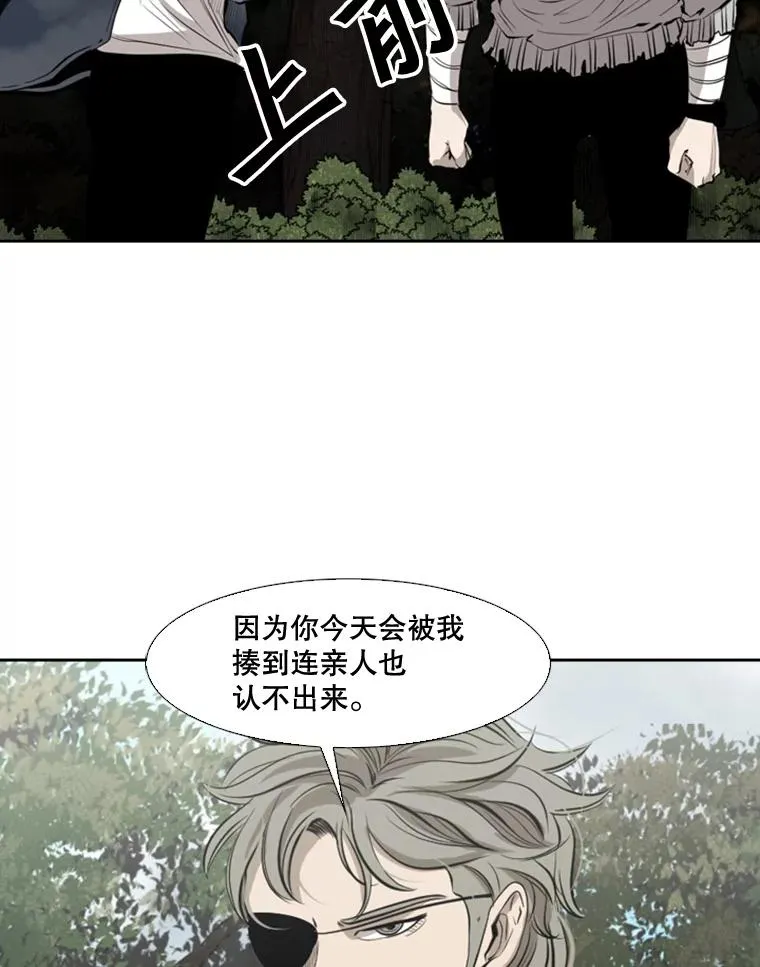 128.久别重逢83