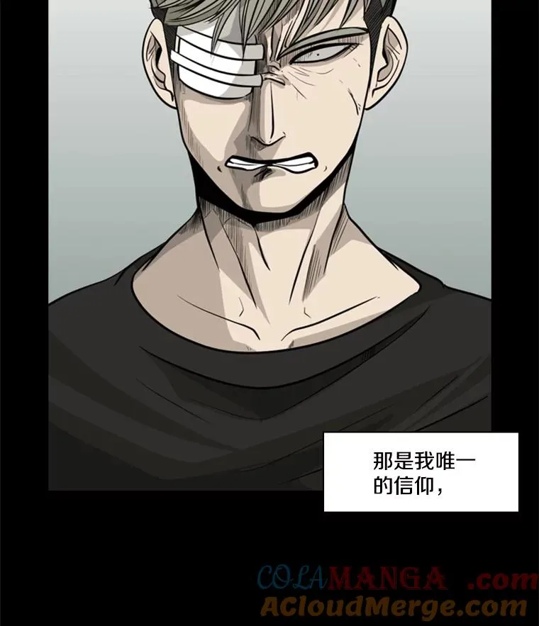 9.复仇宣言28