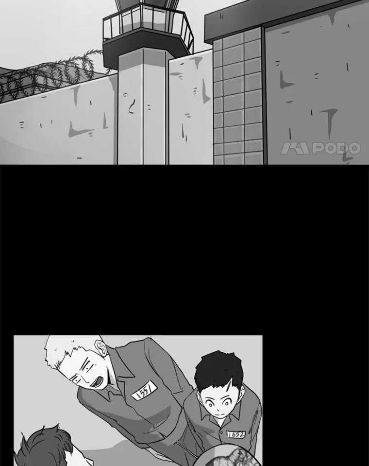 109.绝望77