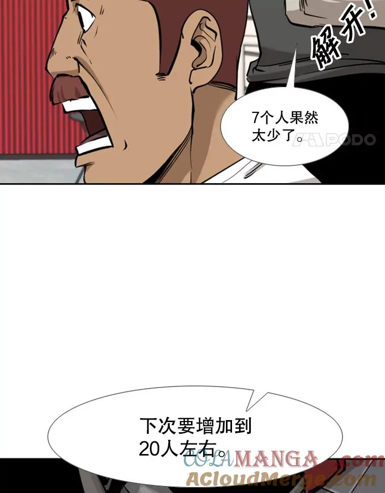 182.1对796