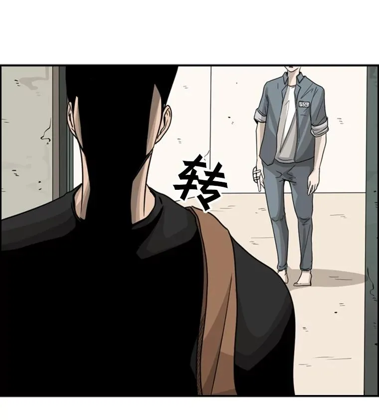 33.离别110
