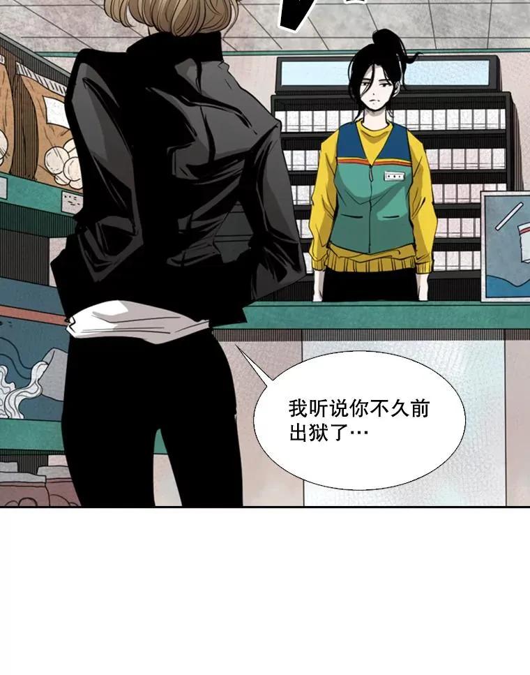 124.外传3.那只猫想让你自由101