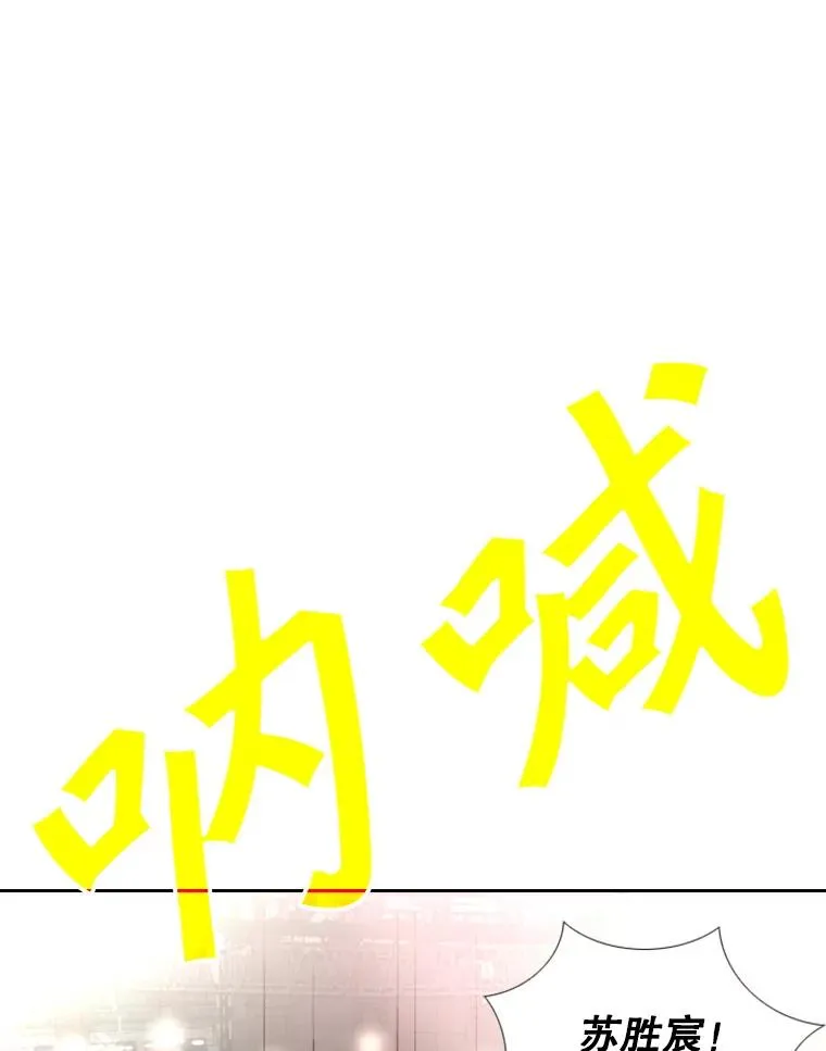 168.激烈的较量（2）138