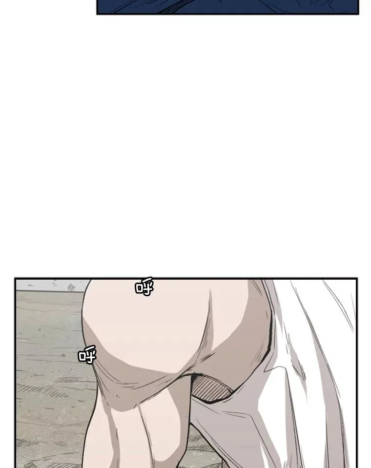 80.自己的实力47
