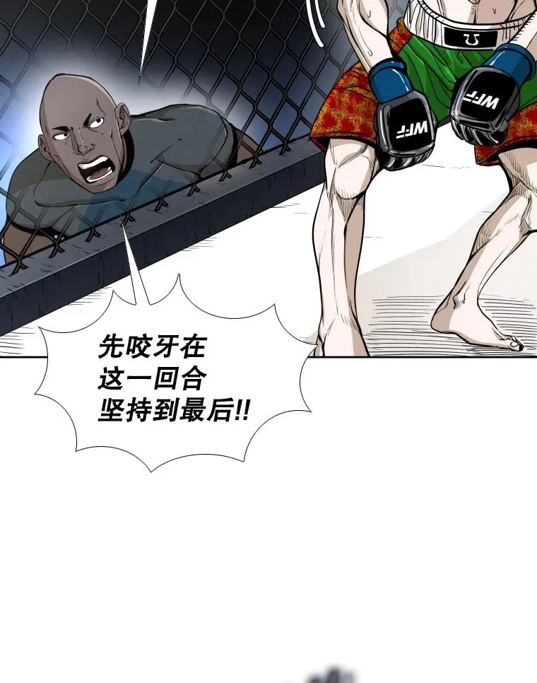 252.不相上下13