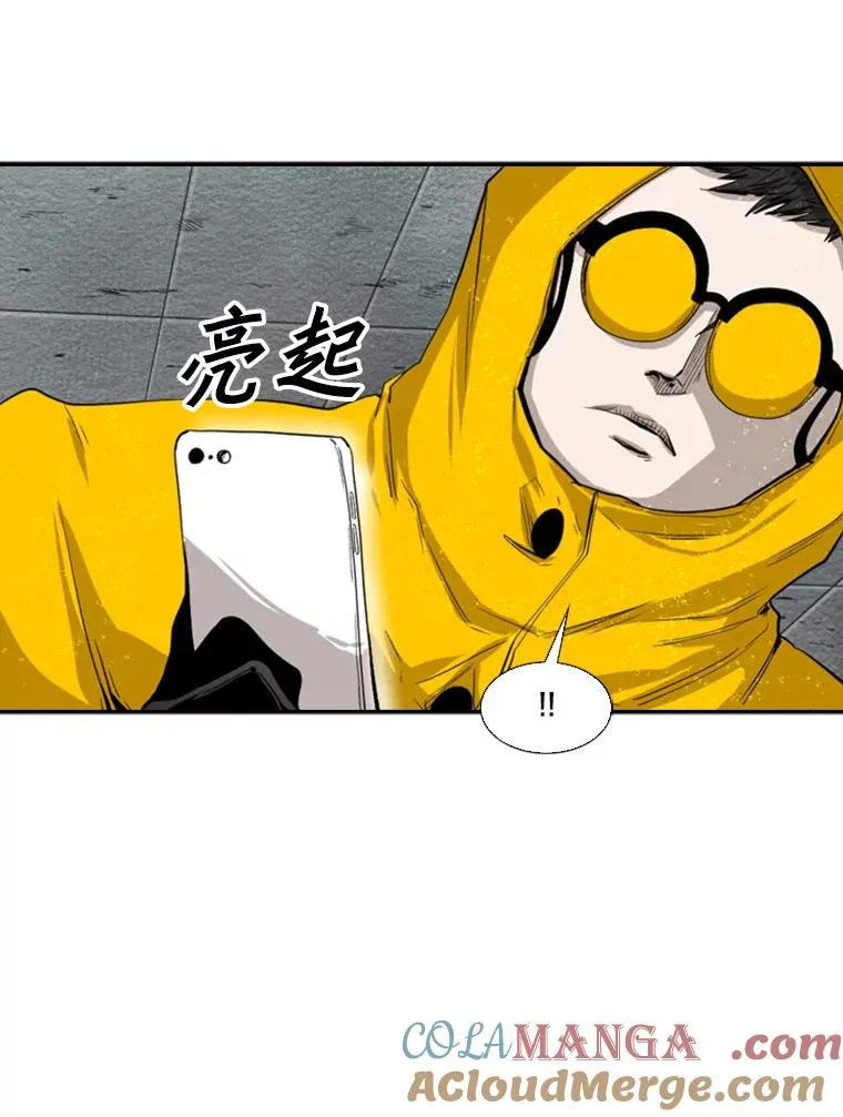 106.孤军奋战12