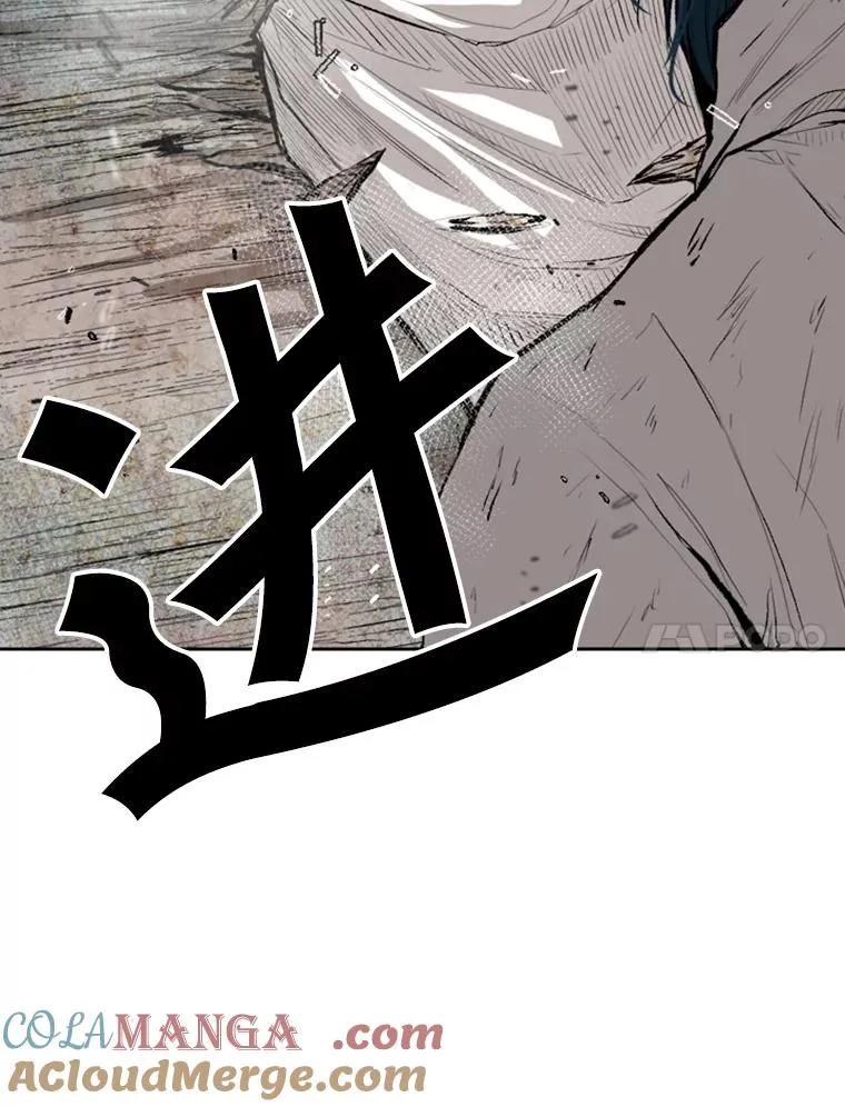 118.决不放弃124