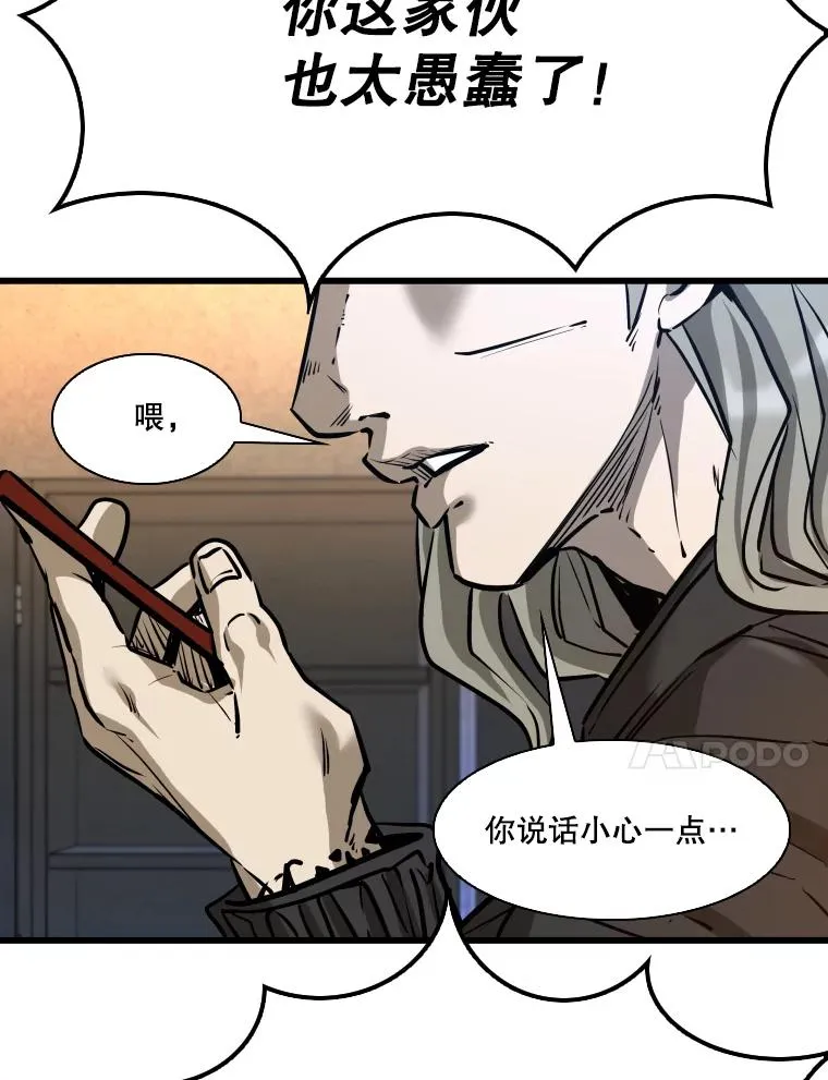 332.断然拒绝30