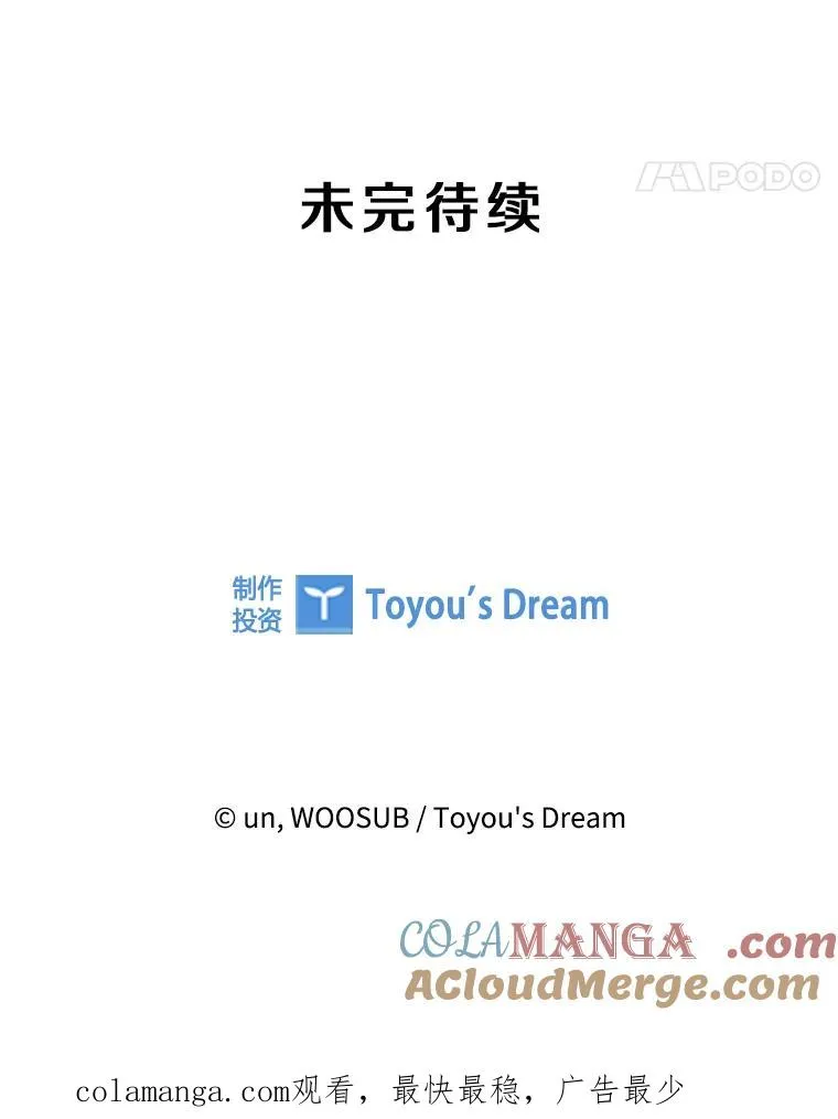 318.出乎意料120