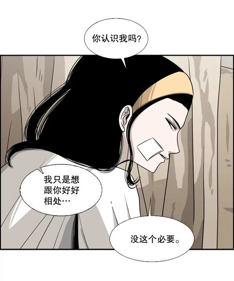 47.接近25