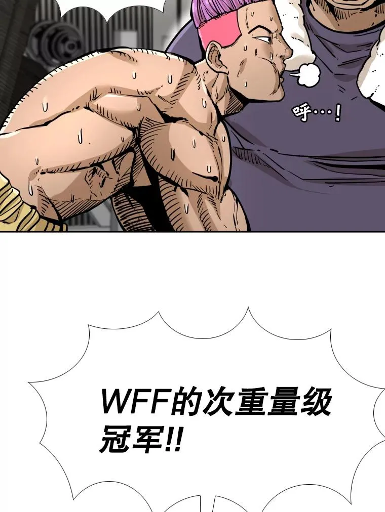 278.擂台赛准备67