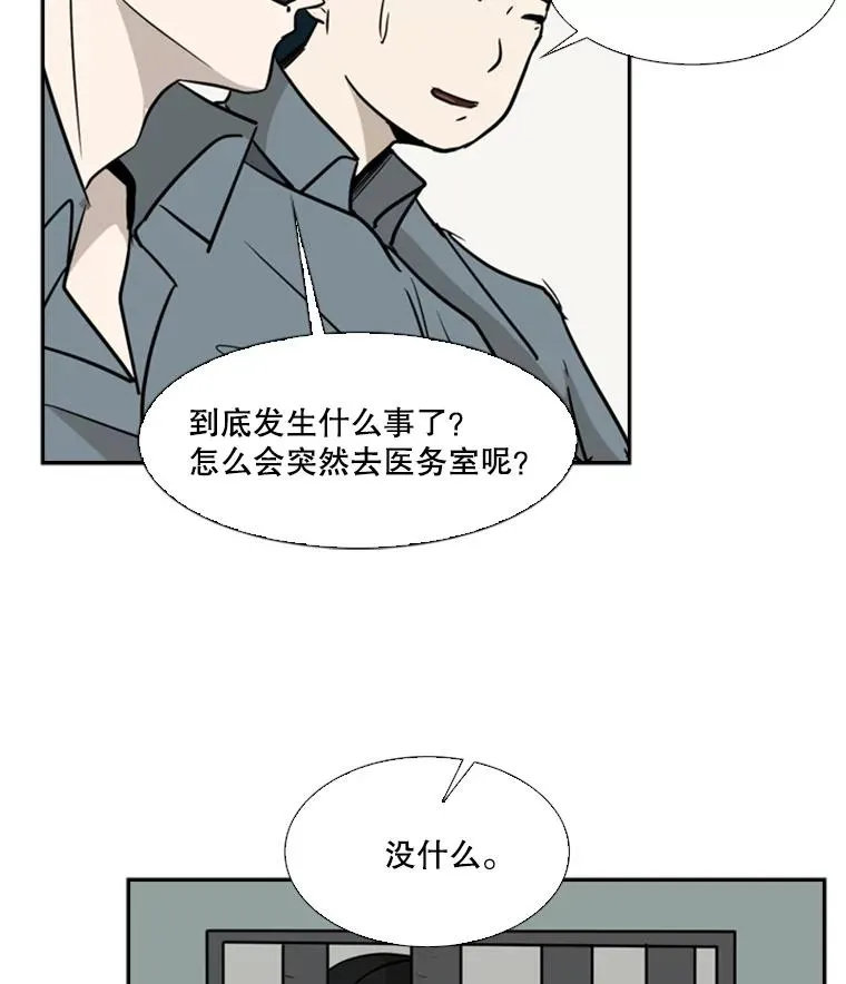 11.履行约定86