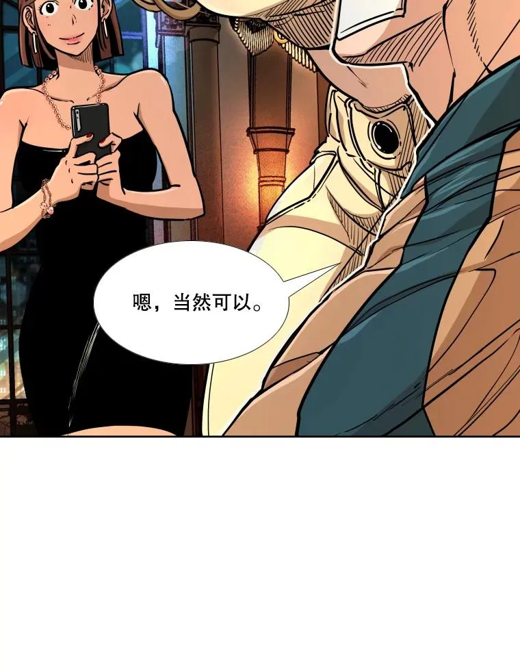 273.赛后休息（2）34