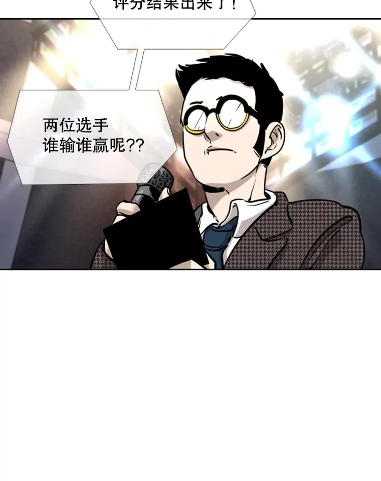 216.意料之中的加时赛（1）95