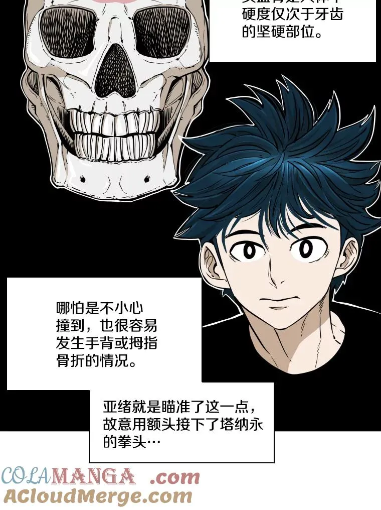 255.反转24