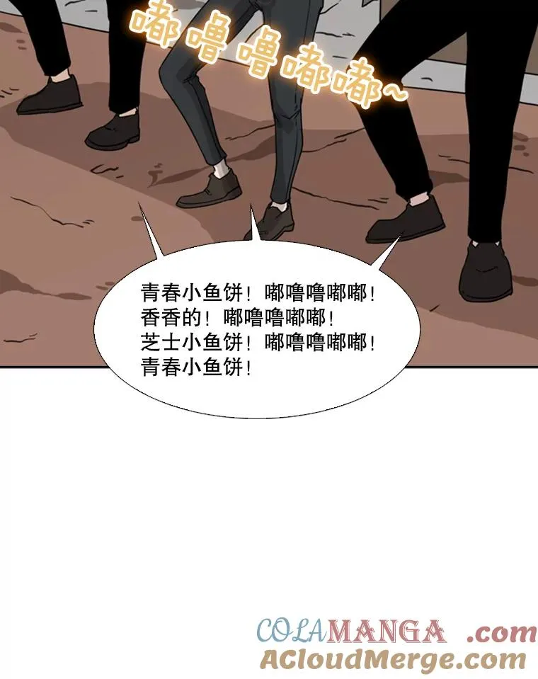 62.正面交锋80