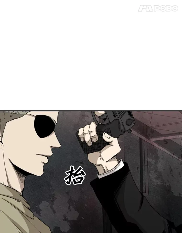 95.橡胶人55