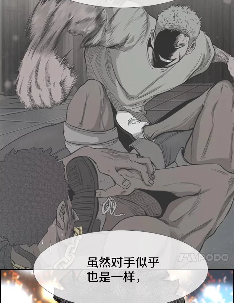 216.意料之中的加时赛（1）77