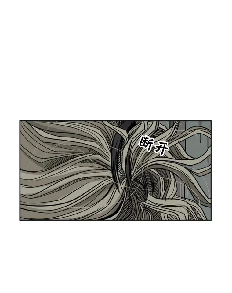 65.最后武器133