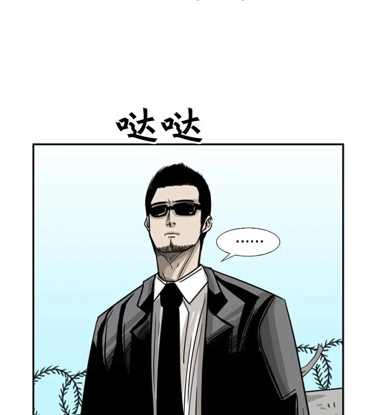 58.确认2
